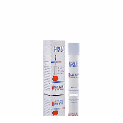 番禺母婴常备抗菌乳液