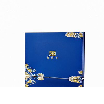 番禺产后修复调理套