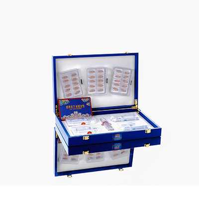 番禺爱芯回春综合版